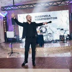 Фокусник Иван Дуцев