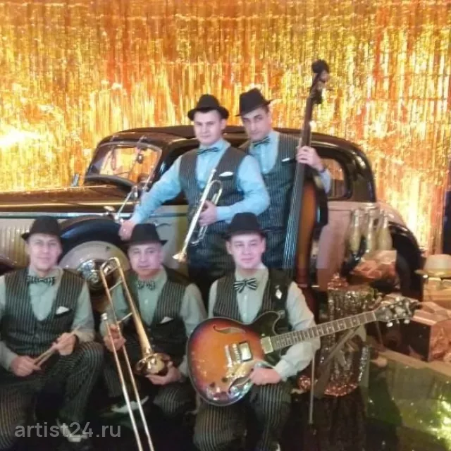 Диксиленд Dixie Brothers Band — джаз-бэнд, фото 6