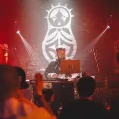 Диджей Dj Gnev