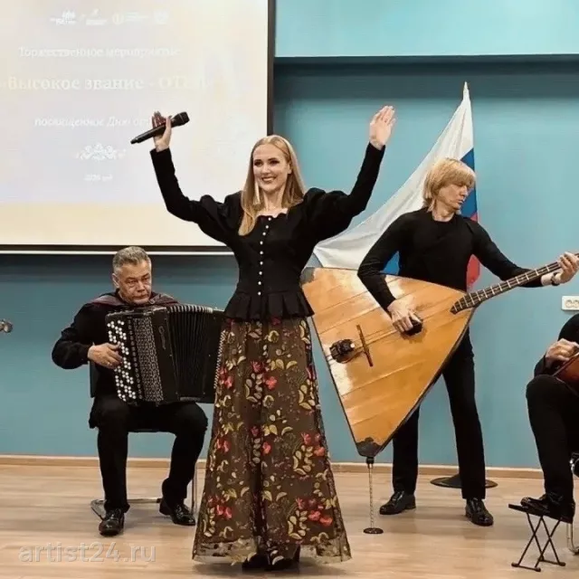 Певица Алёна Босолаева — вокалист, фото 2