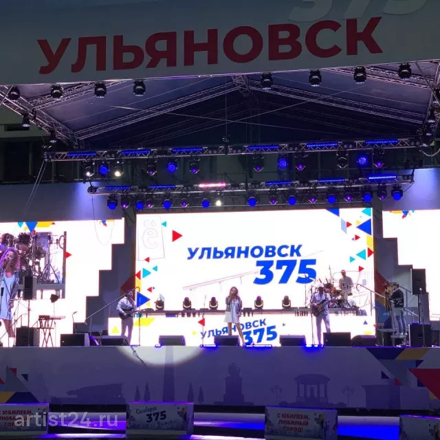 Кавер-группа Catherine Boys — кавер-группа