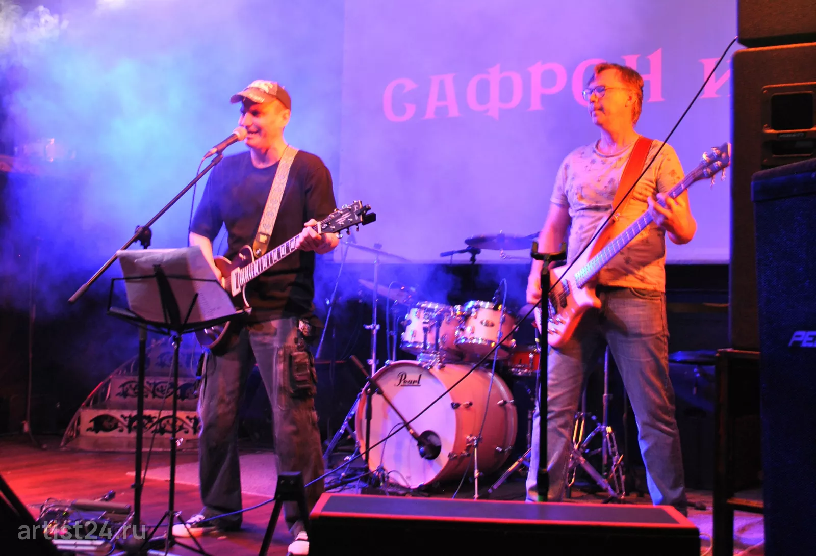 Рок-группа Сафрон и Ко — кавер-группа