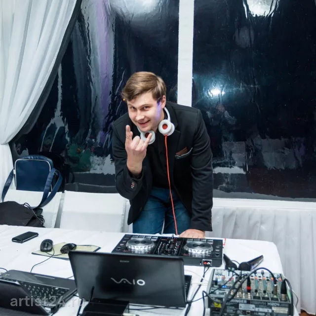 Диджей Дмитрий Костяев (DJ DeeKost) — диджей