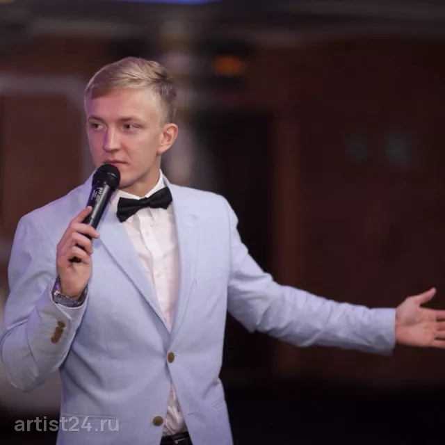 Ведущий Алексей Кошелев — ведущий
