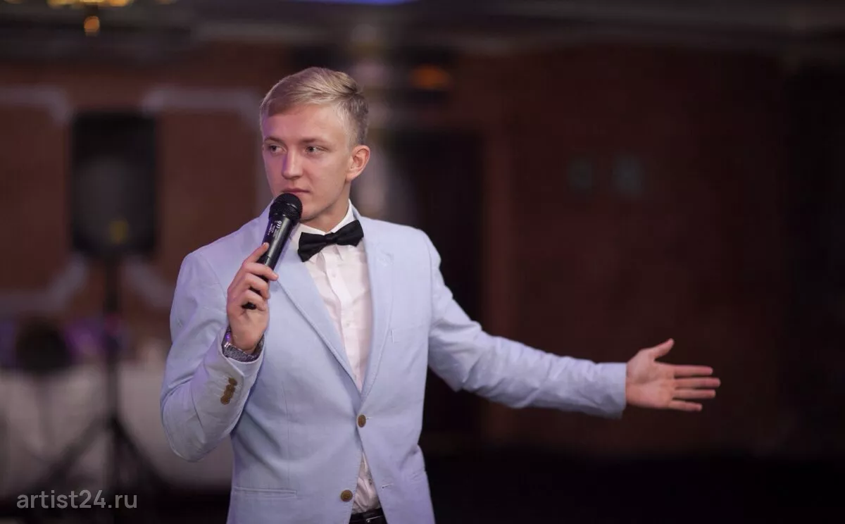 Ведущий Алексей Кошелев — ведущий