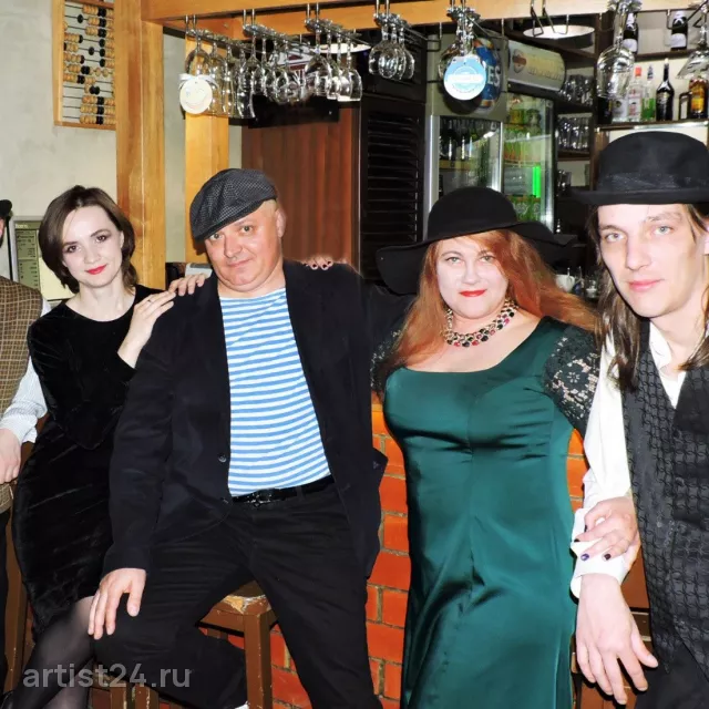 Кабаре-оркестр Absinthe Light — кавер-группа, фото 4