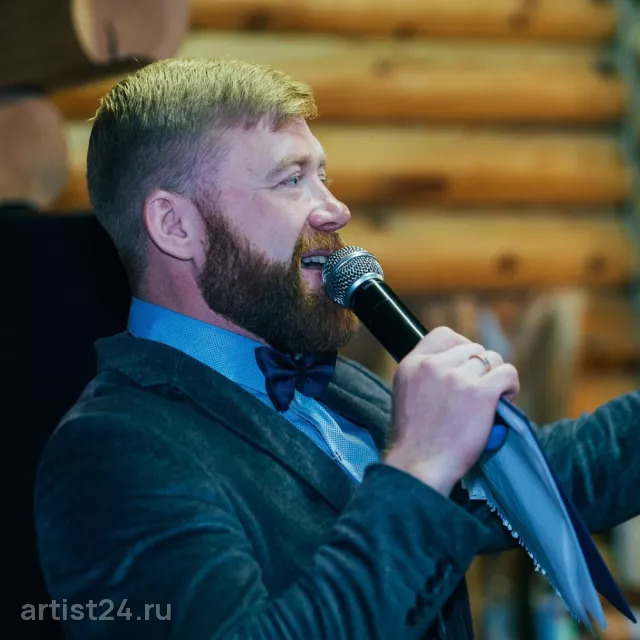 Ведущий Александр Манаков — ведущий