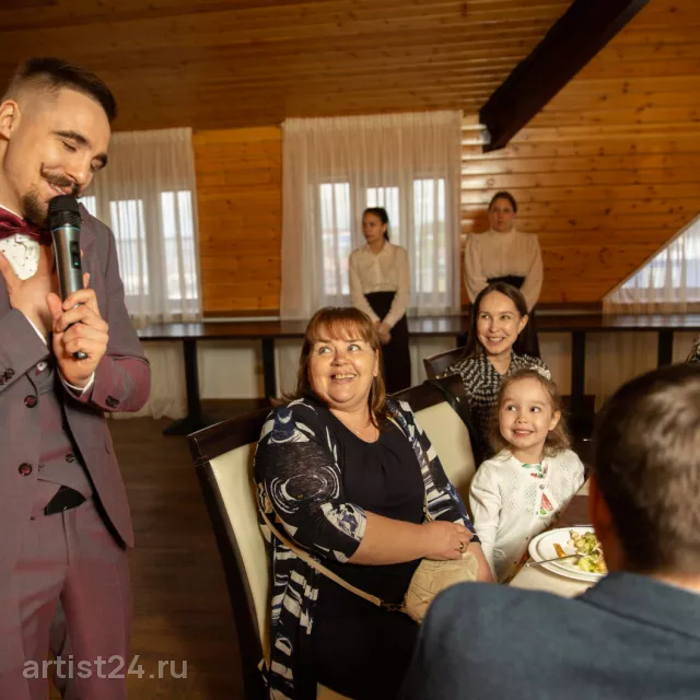 Ведущий Артур Нагорняк — ведущий