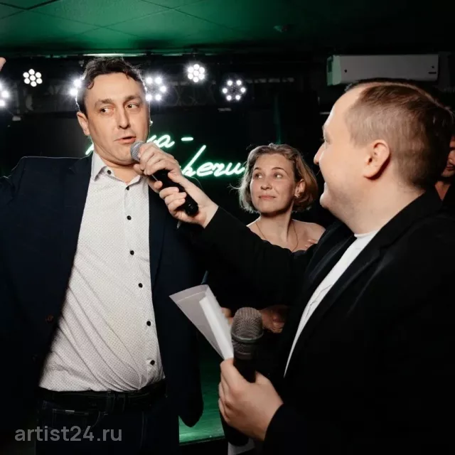 Дуэт ведущих Алексей Майер и Евгений Меляков — ведущий
