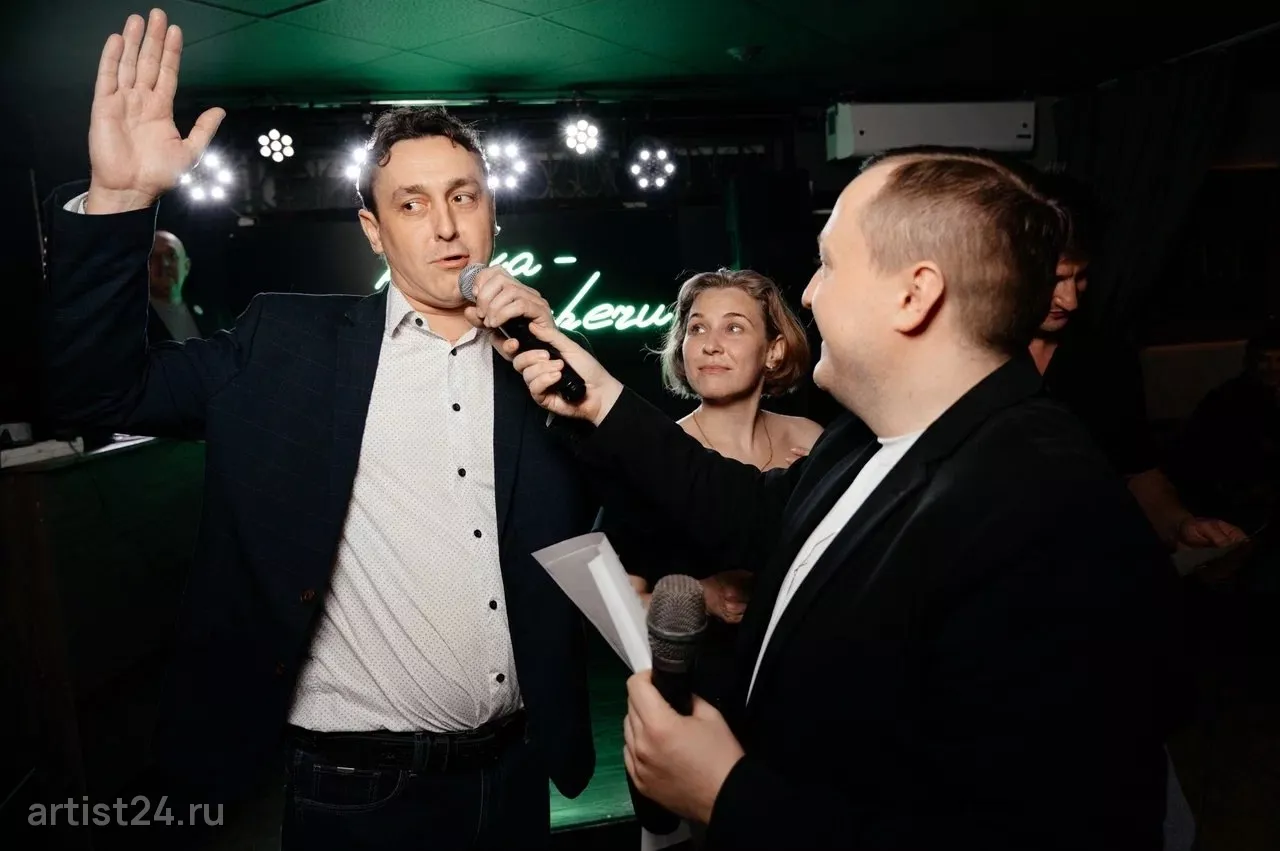 Дуэт ведущих Алексей Майер и Евгений Меляков — ведущий