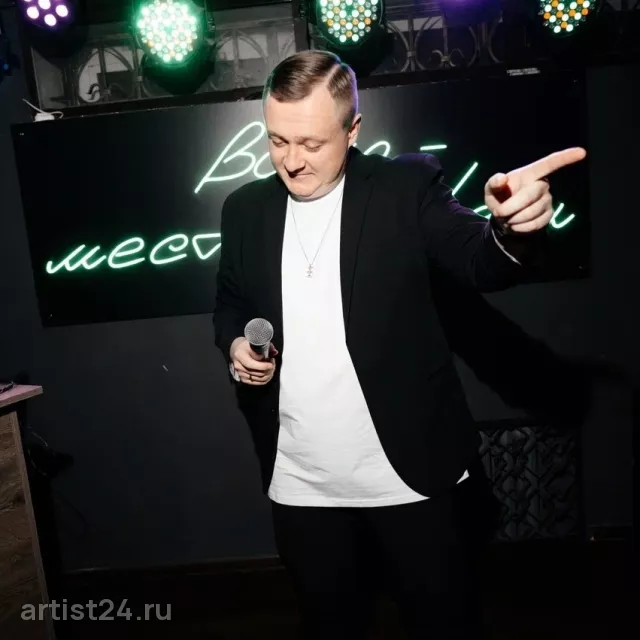 Дуэт ведущих Алексей Майер и Евгений Меляков — ведущий, фото 2
