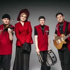 Кавер-группа 69 Band