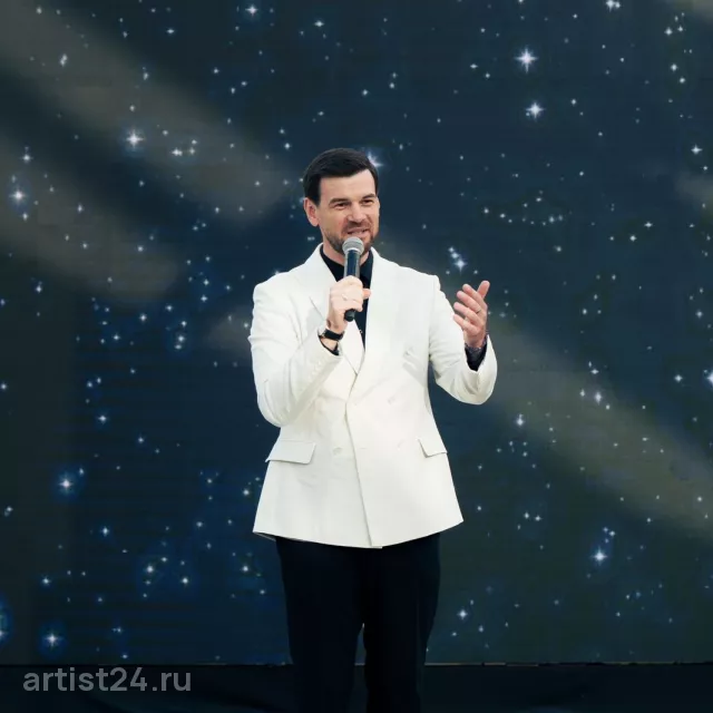 Ведущий Вадим Попов — ведущий