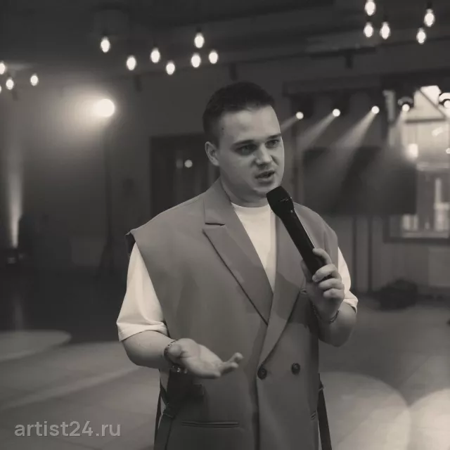 Ведущий Евгений Здерев — ведущий