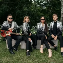 Кавер-группа GUCCI Band