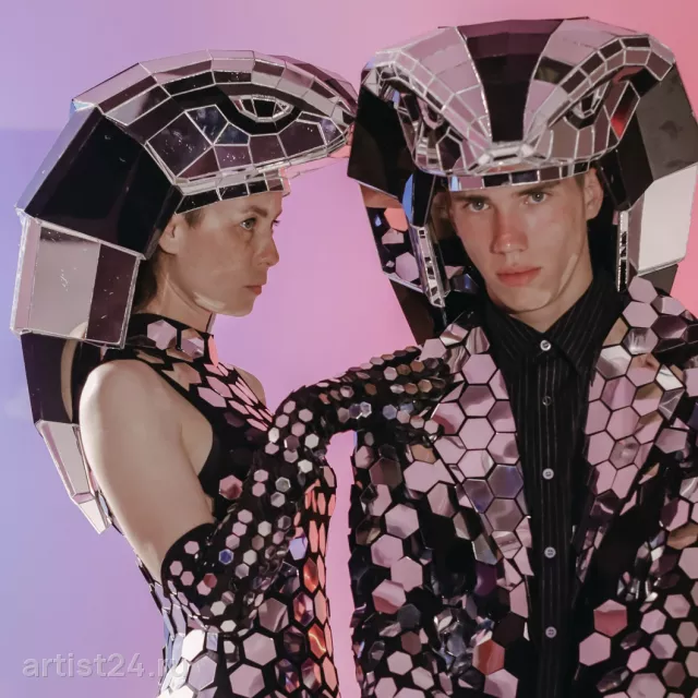 Зеркальное шоу Mirror Show — шоу-программа