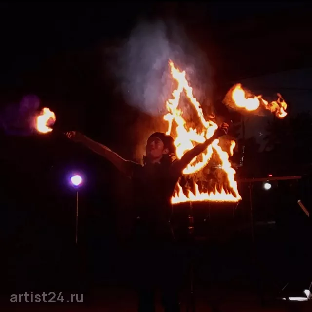Огненное шоу Fire Edge — световое шоу, фото 3