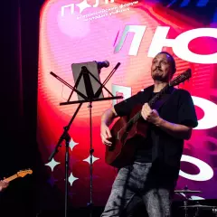 Кавер-группа TRUMP BAND