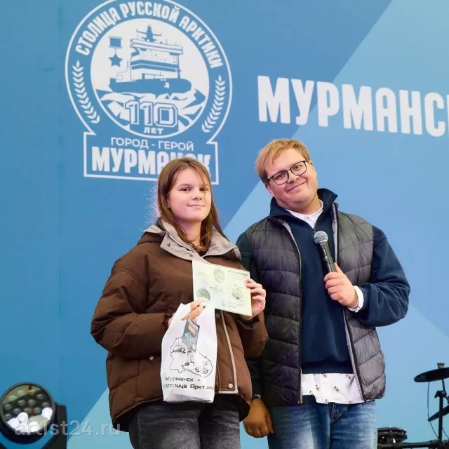 Ведущий Артём Моисеев — ведущий, фото 4