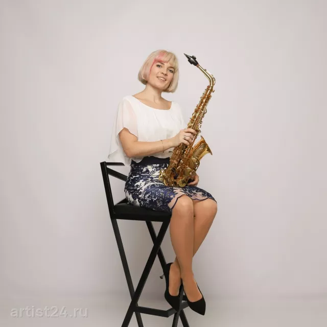 Саксофонистка Екатерина Луговых — саксофонист