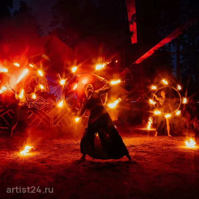 Фаер-шоу Infinity Fire Show — световое шоу