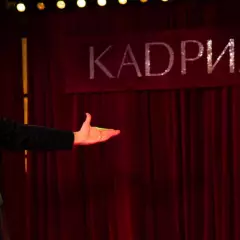 Ведущий Савва Поляков