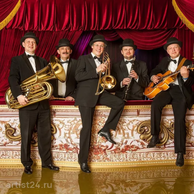 Диксиленд Moscow City Jazz Band — джаз-бэнд