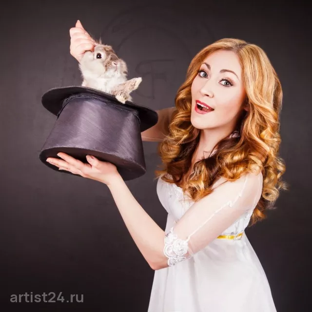 Иллюзионистка Анастасия Мальцева — фокусник