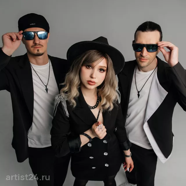 Кавер-группа Dinamica — кавер-группа