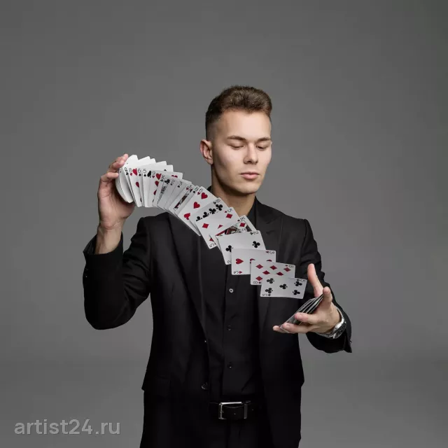 Фокусник Данила Кожевников — фокусник