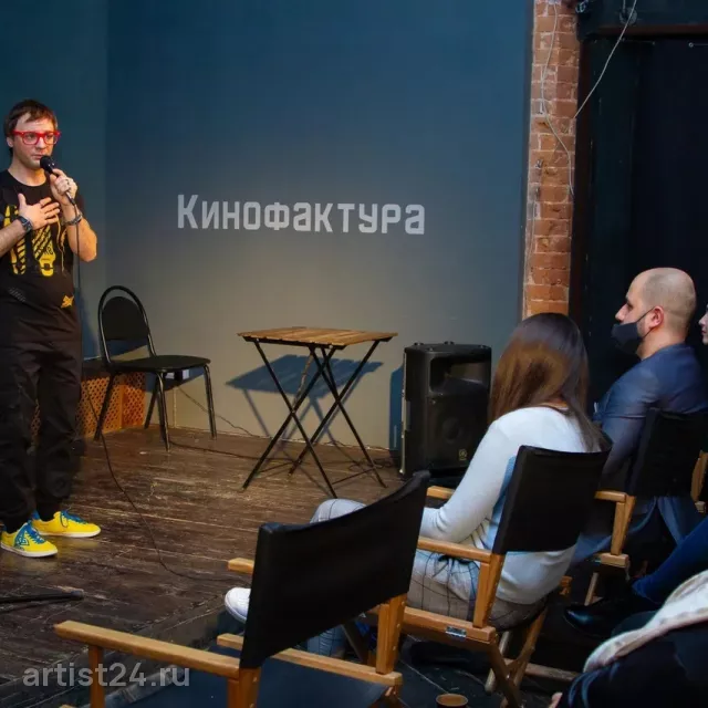 Стендап-комик Андрей Кожирнов — ведущий, фото 3