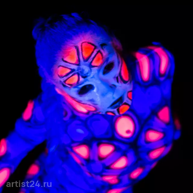 Световое шоу ILLUMIA — световое шоу, фото 5