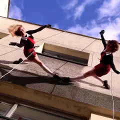 Вертикальное шоу Браво