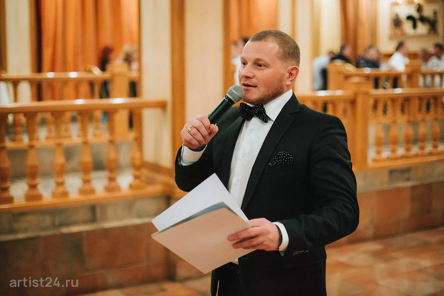 Ведущий Алексей Немыкин — ведущий