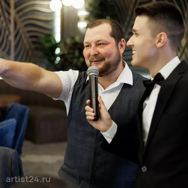Ведущий Артур Юсупов — ведущий
