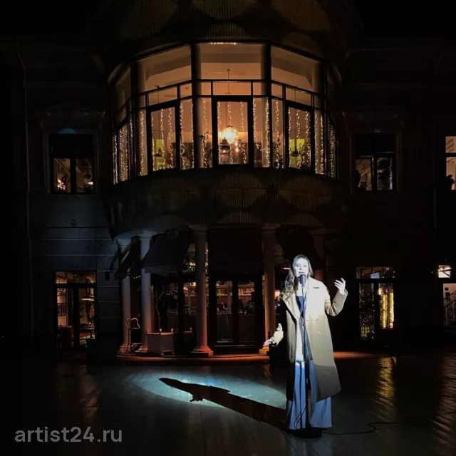 Певица Амина Мурадова — вокалист, фото 3