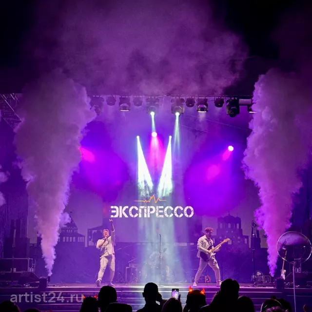 Кавер-группа Экспрессо — кавер-группа, фото 2