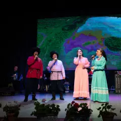 Фолк-группа КомарФолк