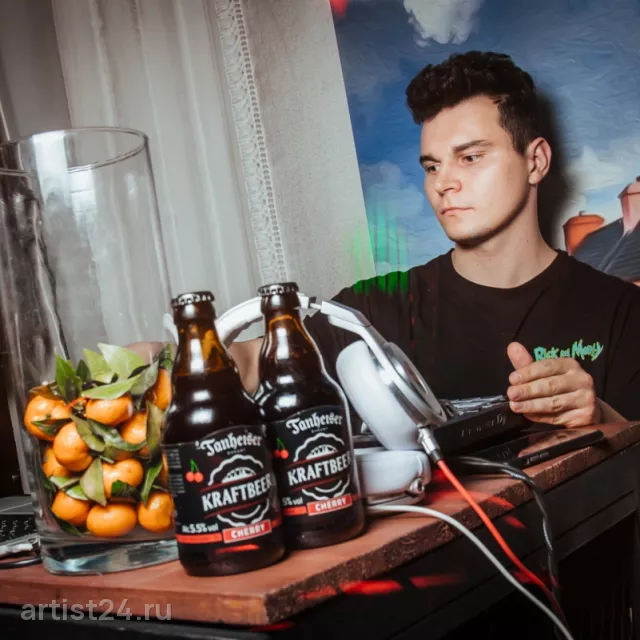 Диджей Андрей Zemplix — диджей