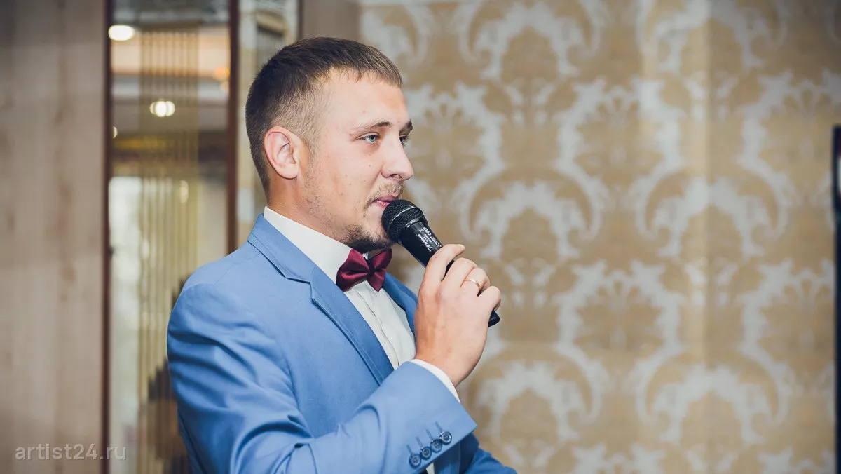 Ведущий Александр Мироненко — ведущий
