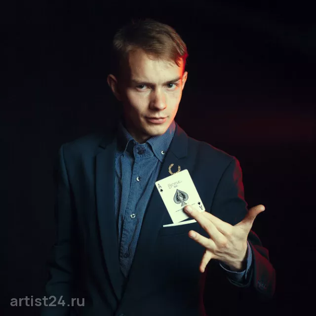 Фокусник Александр Земченков — фокусник, фото 4