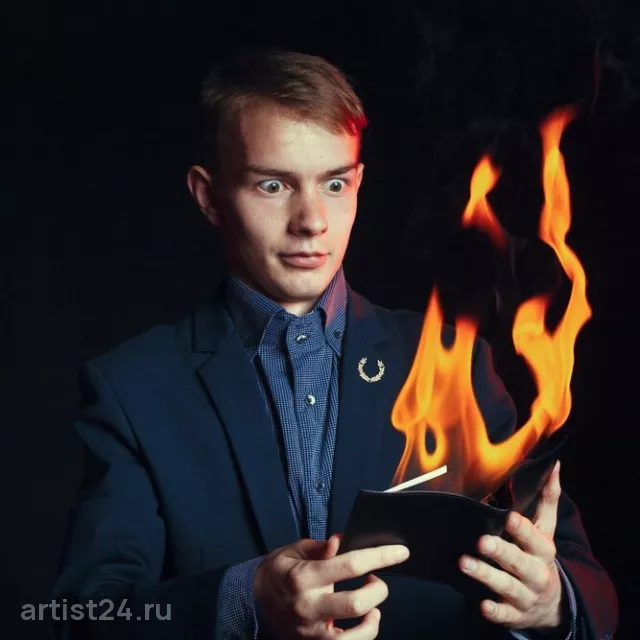 Фокусник Александр Земченков — фокусник, фото 5