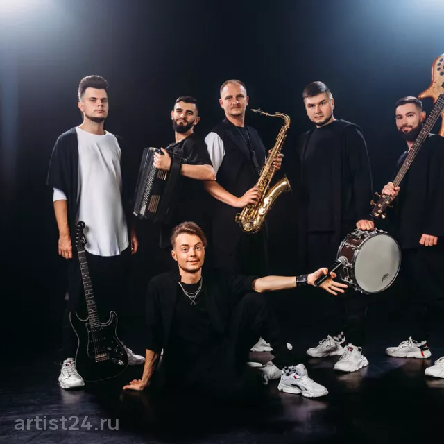 Кавер-группа IKRA — кавер-группа