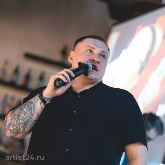 Ведущий Максим Антипин — ведущий