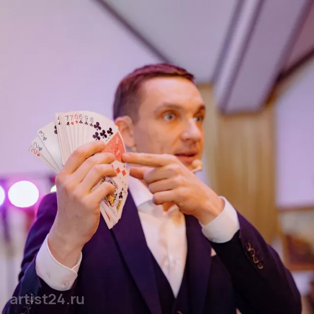 Фокусник Евгений Шибанов — фокусник, фото 2