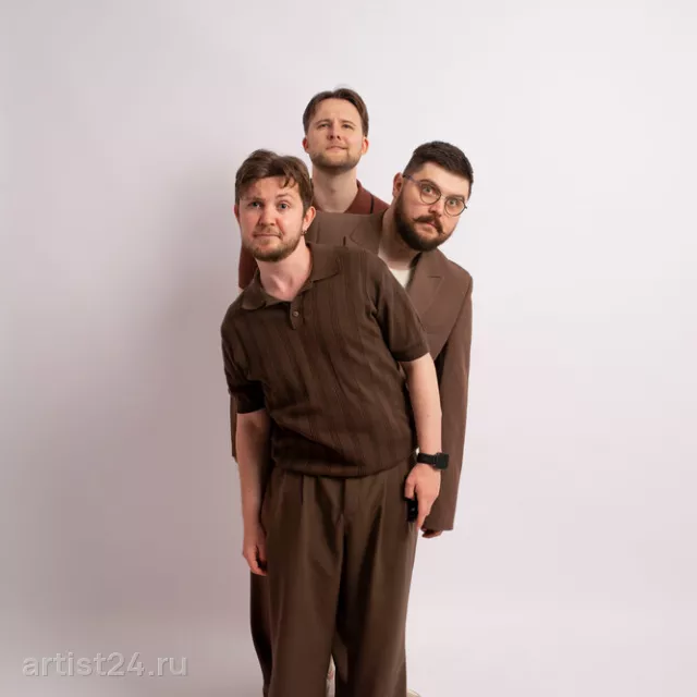 Шоу-трио «Тим-Трио» — ведущий, фото 3