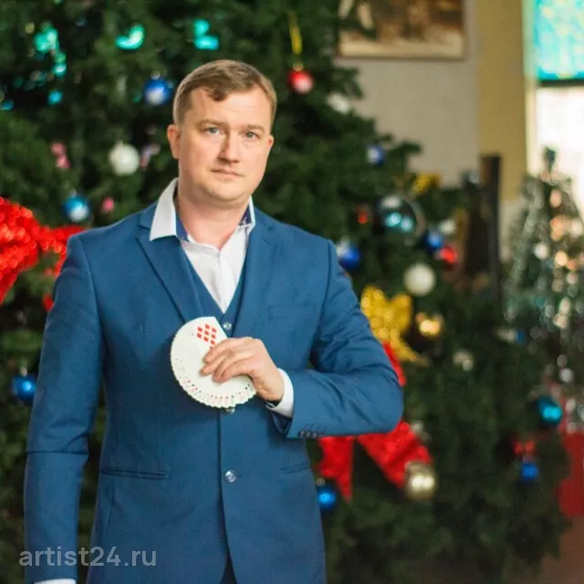 Фокусник Никита Козлов — фокусник