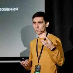 Спикер по маркетингу Дмитрий Южанин