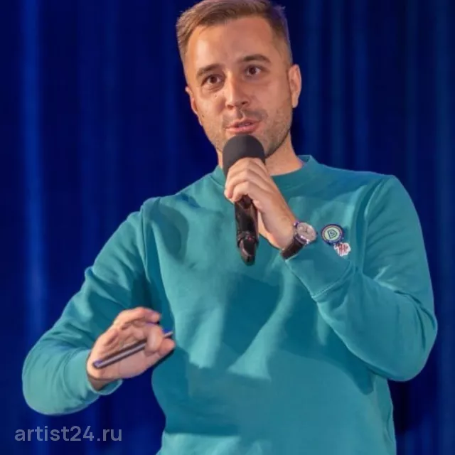 Спикер по стратегии Александр Бындю — спикер