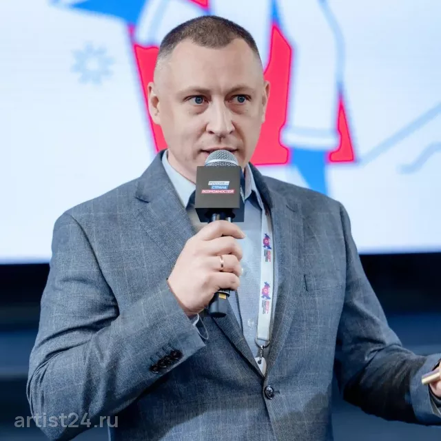 Спикер по стратегии Роман Бурчаков — спикер